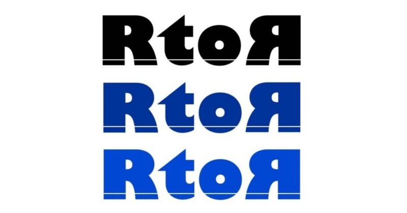 もっと知って欲しいRec to Recの世界 eyecatch