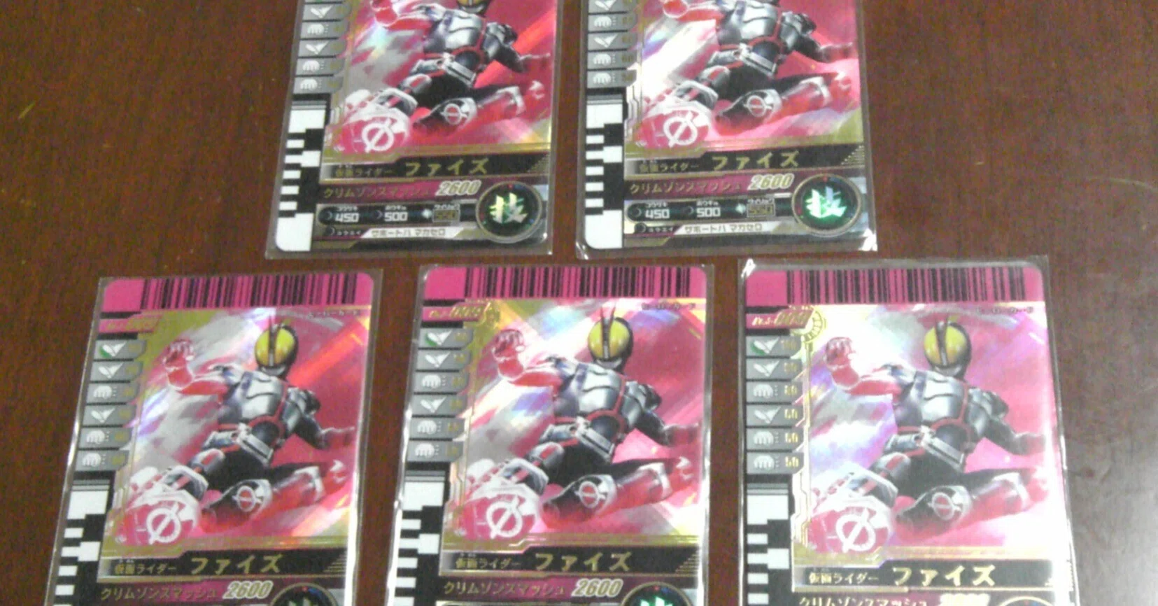 ガンバレジェンズ】ガンバライドクロニクル収録予想Tier｜Sagonana