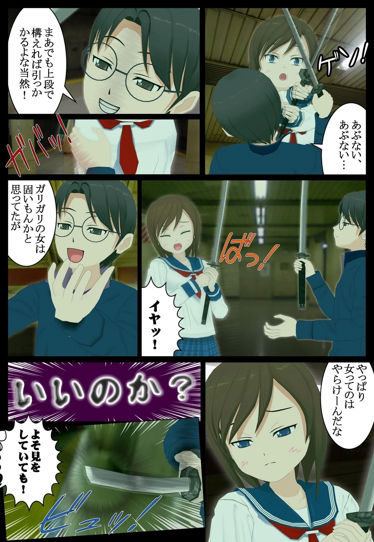 画像