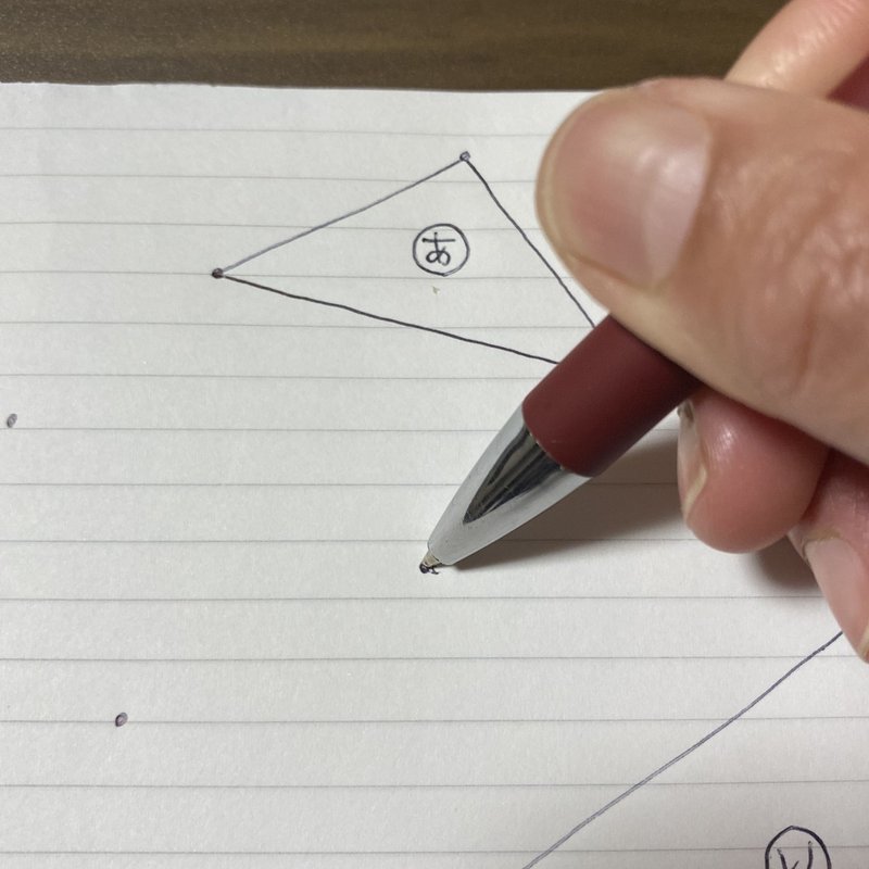 紙とペンでできる 三角取りゲーム ヒミズ Note