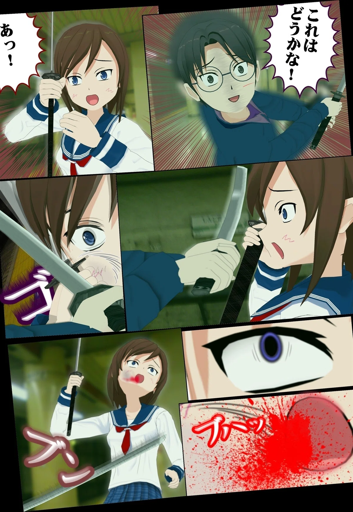 画像