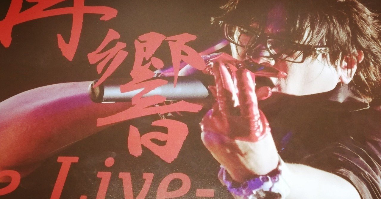 ﾀﾗﾁｵ on X: 