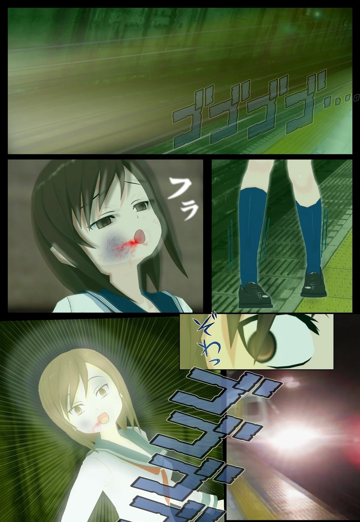 画像