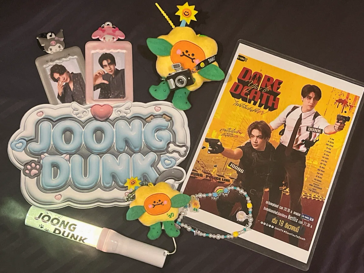GMMTV FANFEST JoongDunk シークレット Secret GMMTV | Shhh! A secret date has just been set 🤫 This April