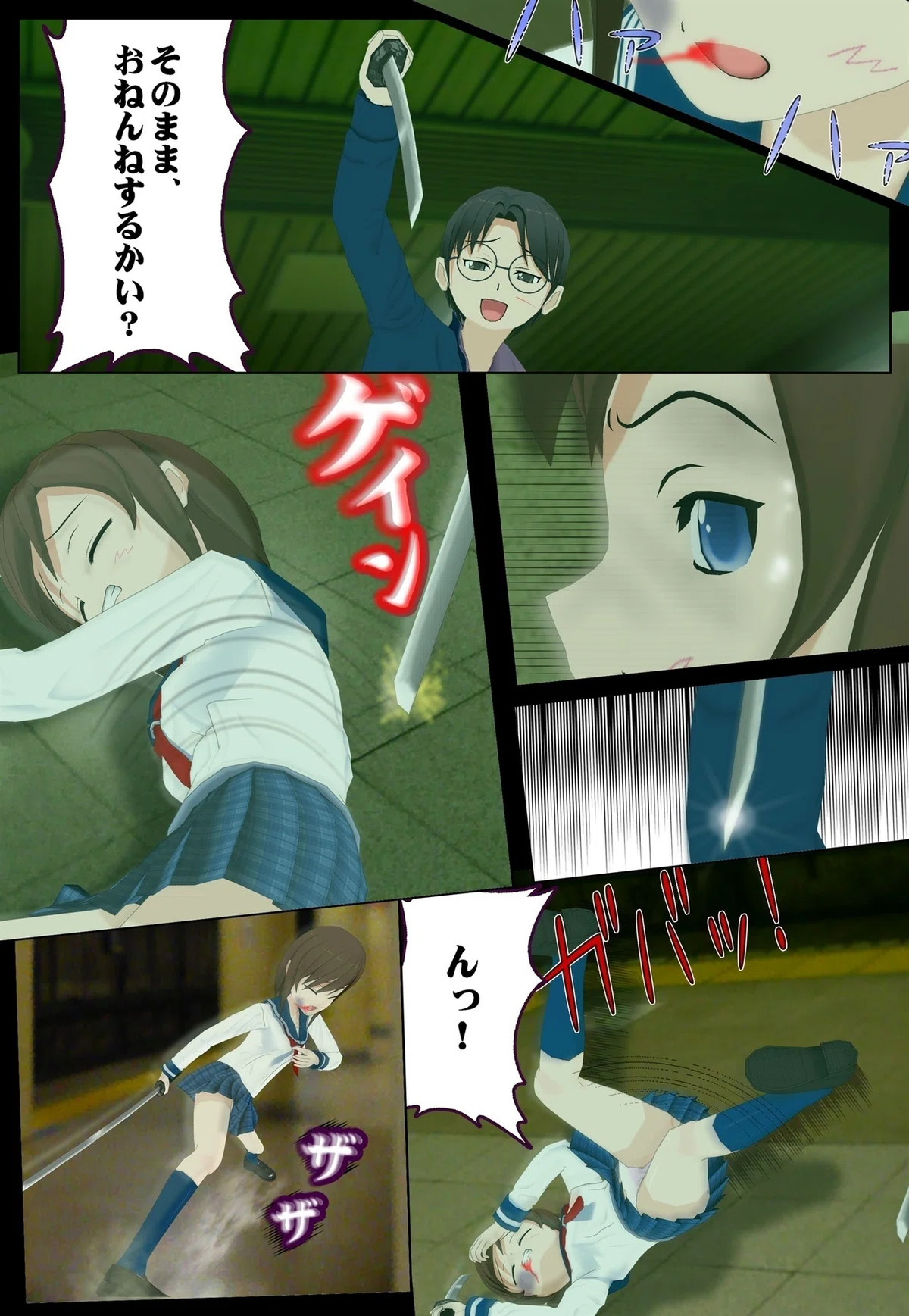 画像