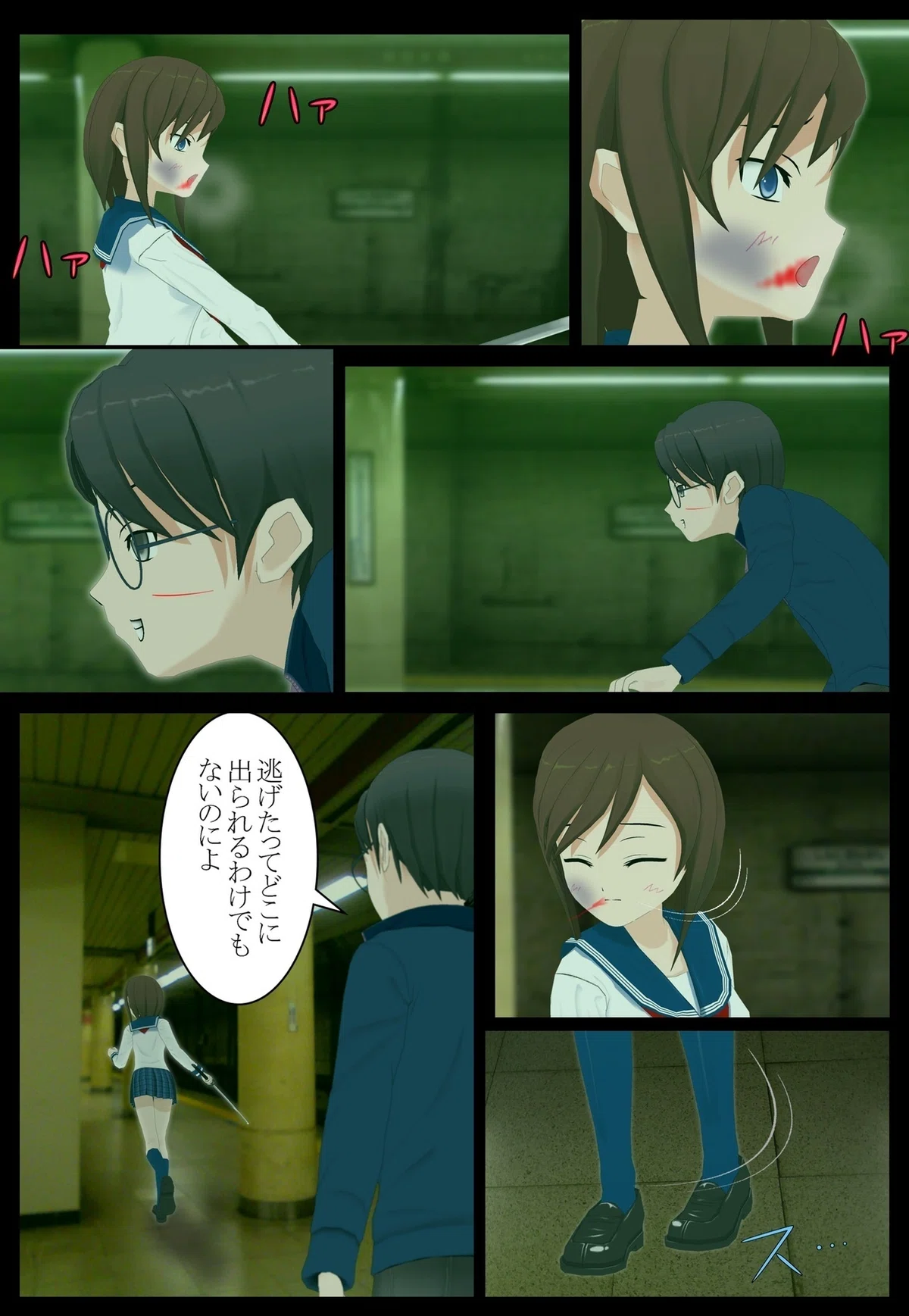 画像