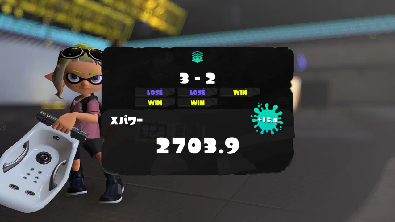 Splatoon] Report on reaching XP 2700 as an Slosher Deco user｜月卜鞠