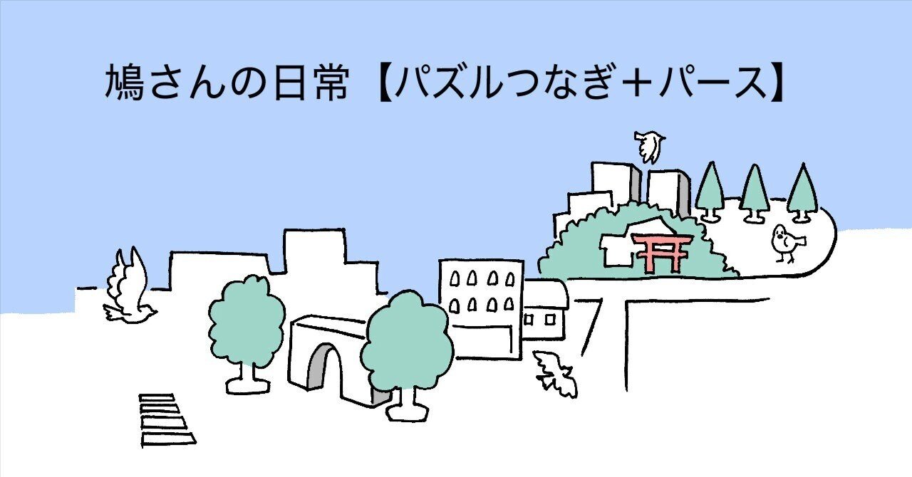 イラストレーションパースの展開 X-Knowledge | 建築・インテリアのための伝わるパースの描き方