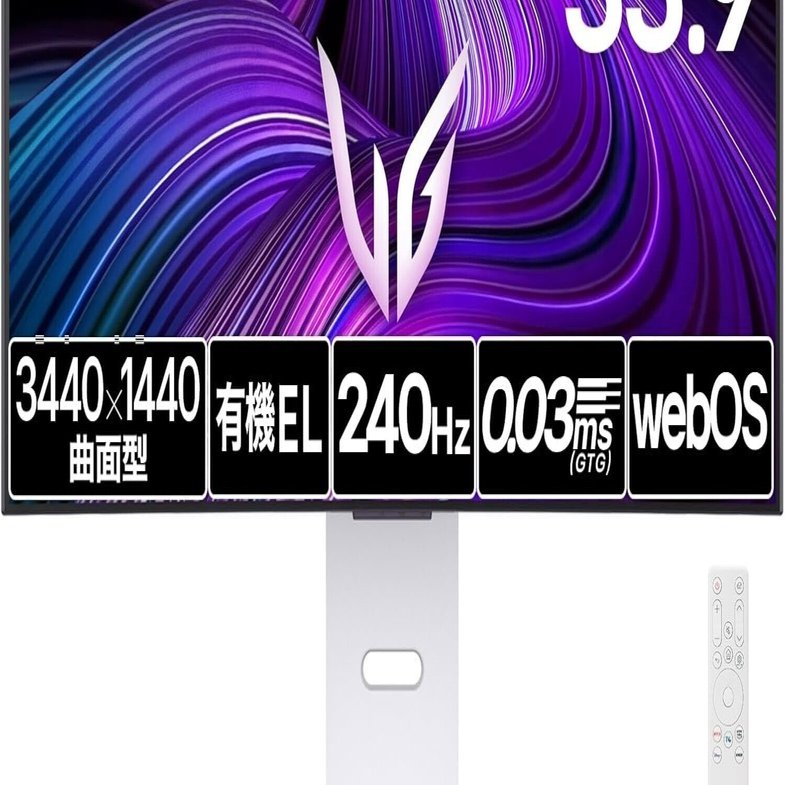 アマゾンタイムセールで狙え！VGP金賞の「白い怪物」LG UltraGear OLED