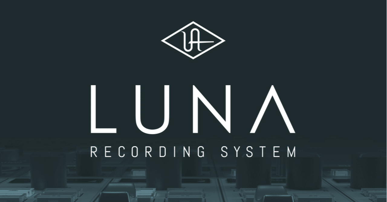 新DAW 「LUNA」の無料プラグインだけでサンプル音源作ってみた。｜Kay