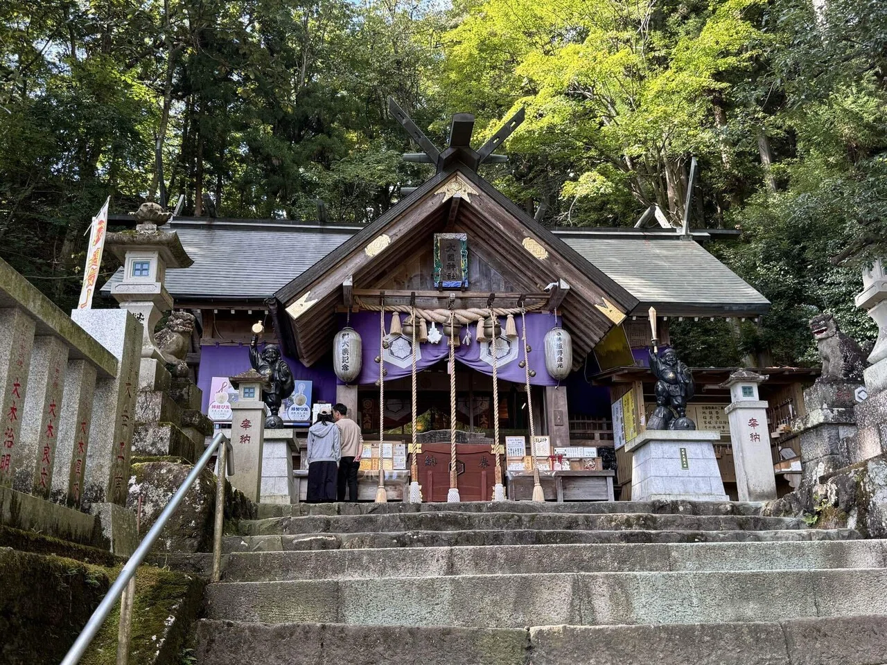 旅｜妙義山｜頭文字D｜中之嶽神社｜妙義｜日記｜たぬ