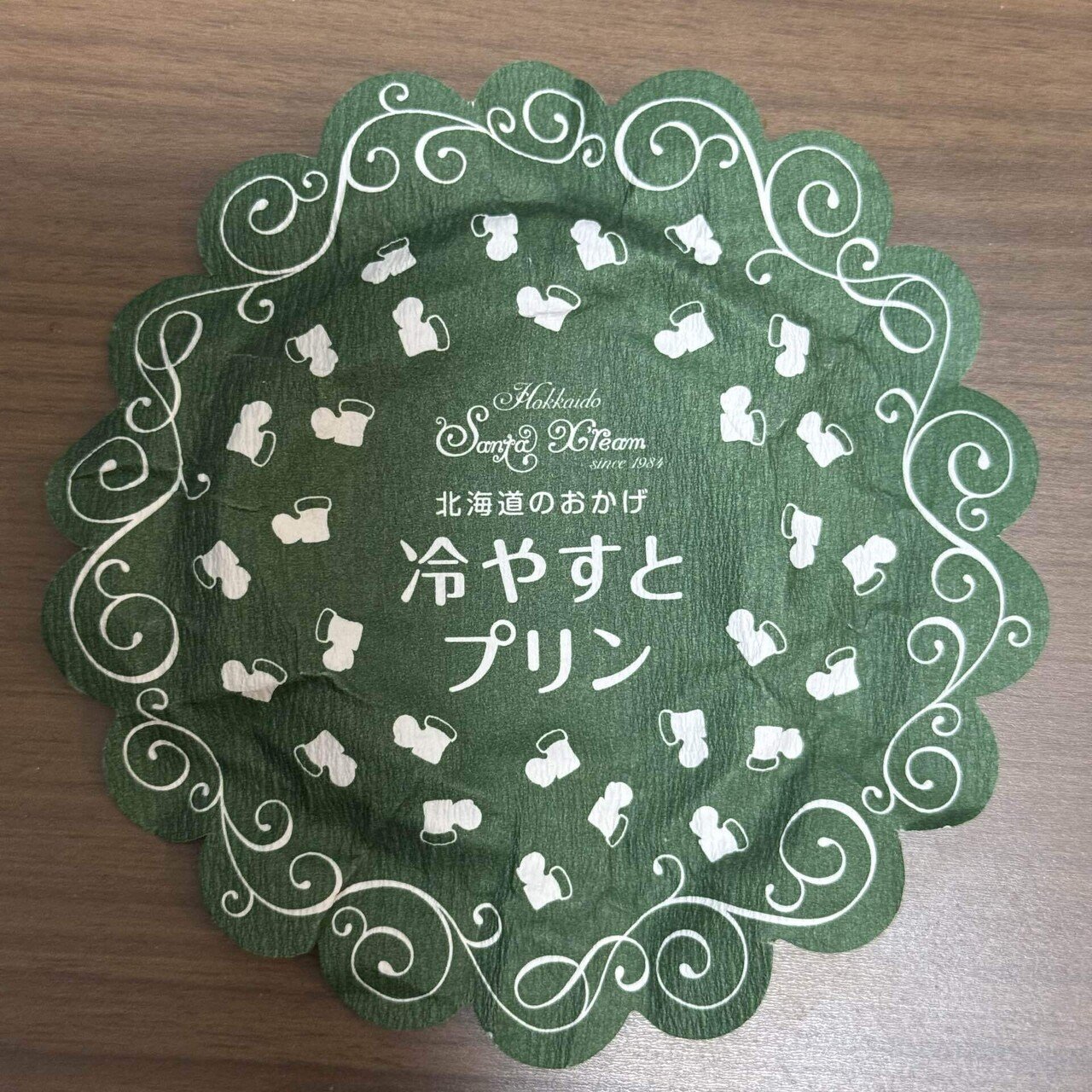 北海道のおかげ 冷やすとプリン 抹茶味｜Sean ショーン