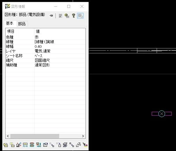 電気部品を自動的に指定レイヤで配置する Cadwe Ll Tfas E ゆう Cadmania Note
