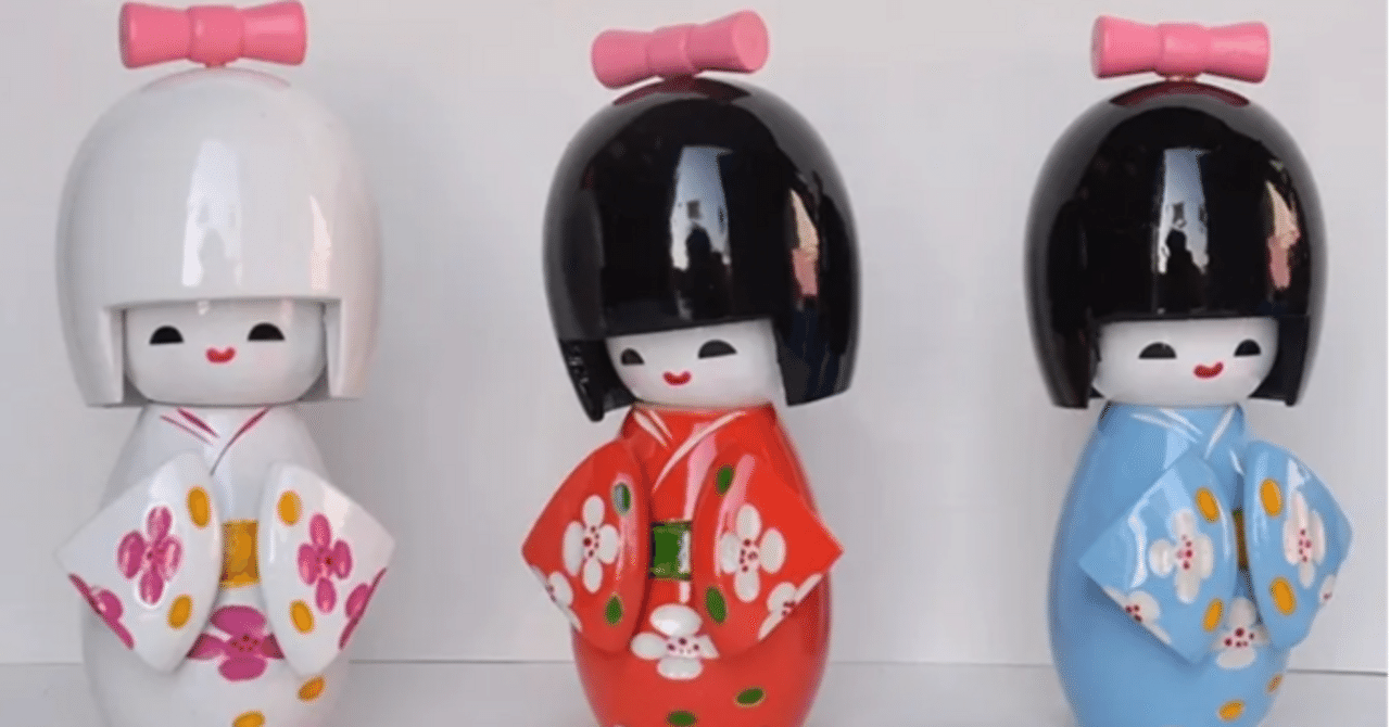 木製置物こけし日本人形着物桜の舞うこけし 3 色セット｜木彫り置物で