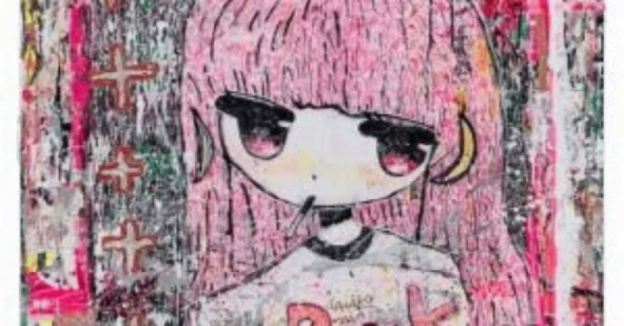 SAIAKUNANA（さいあくなな】 ――油彩作品 作品査定 鑑定 買取 致します