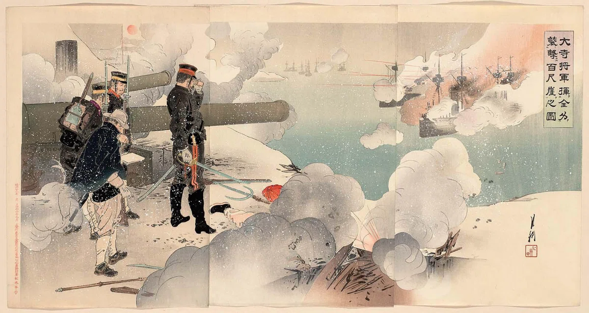 浮世絵から近代日本画へ 尾形月耕｜ten
