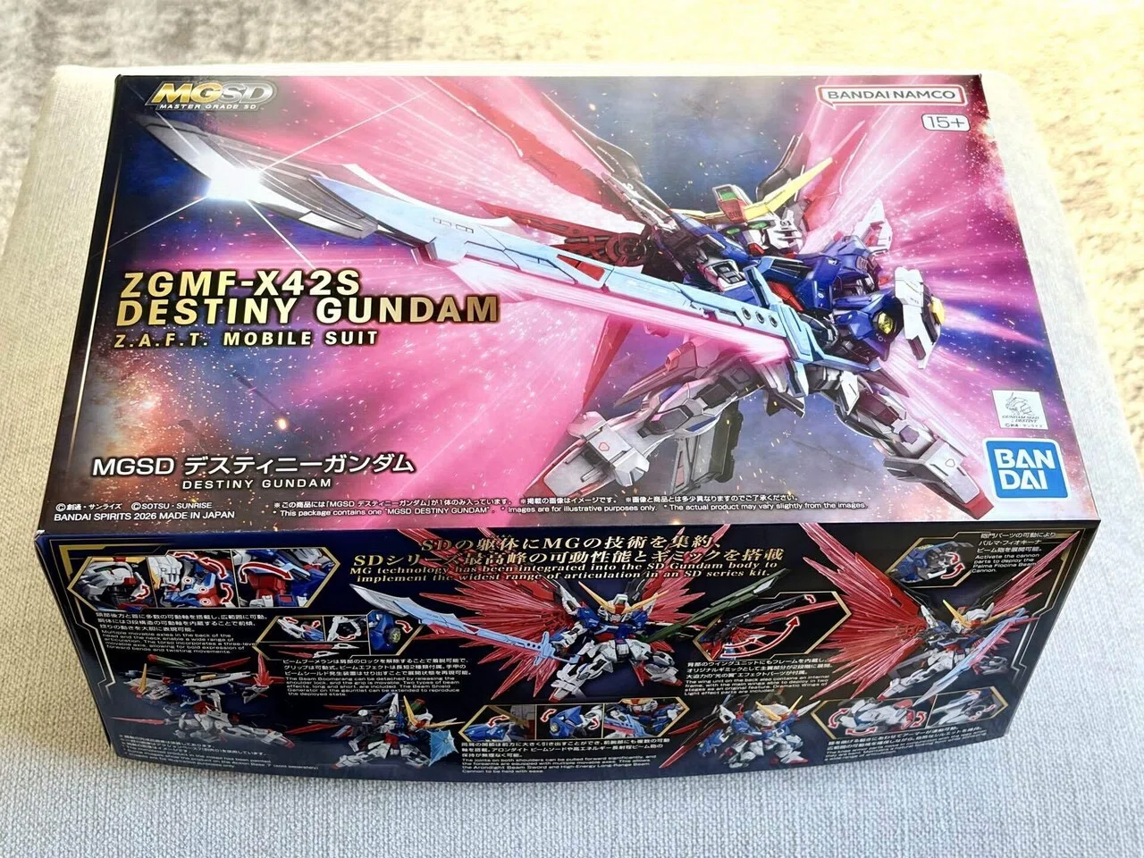 MGSDデスティニーガンダム｜悪あがきプログラマー