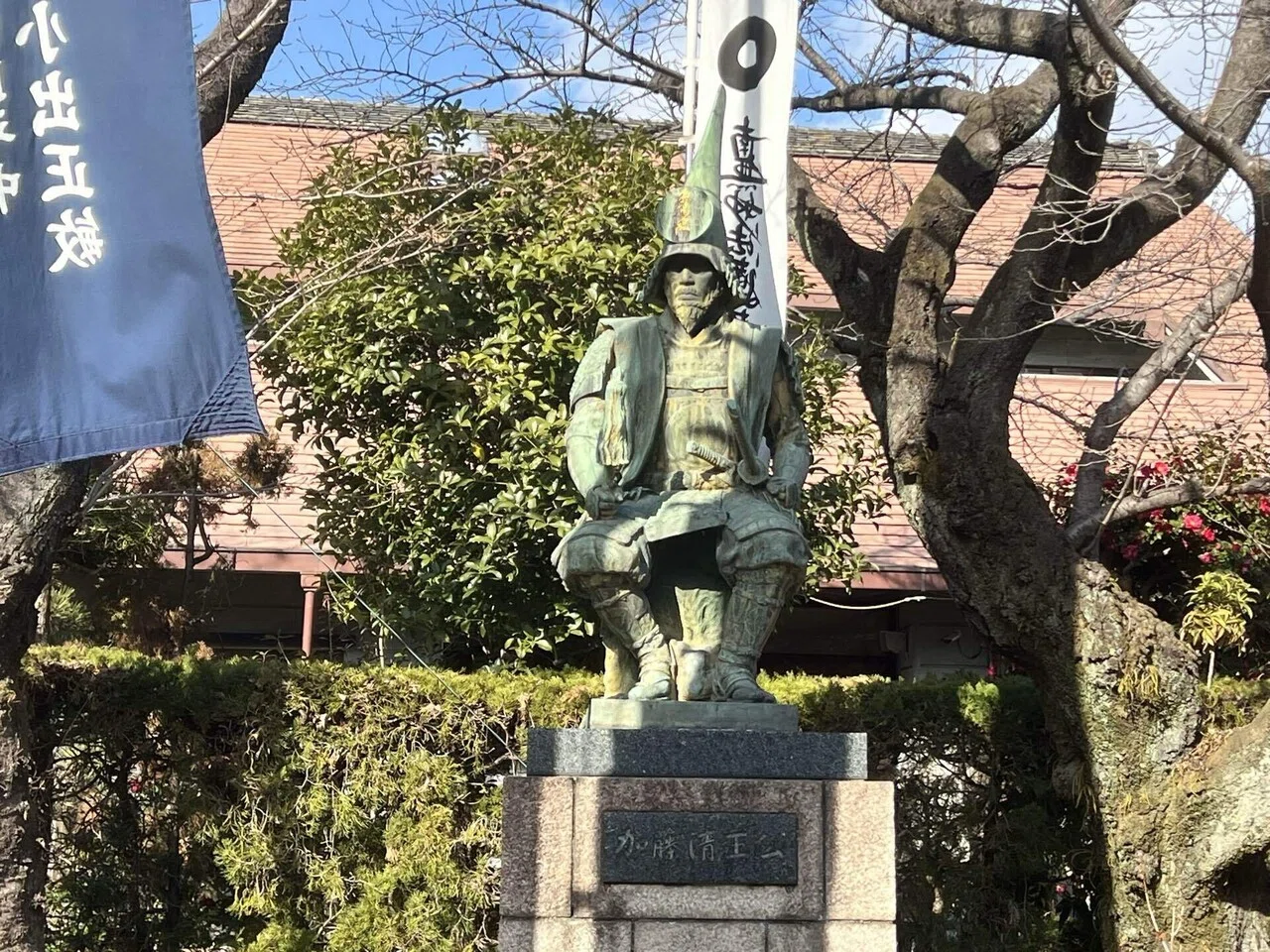 加藤 清正 公 像