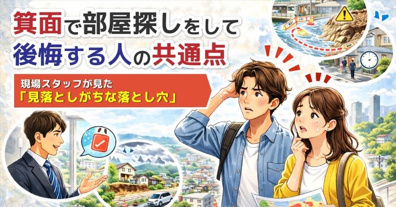 ̧�̤�����õ���򤷤Ƹ������ͤζ������ø��쥹���åդ������ָ���Ȥ���������Ȥ����