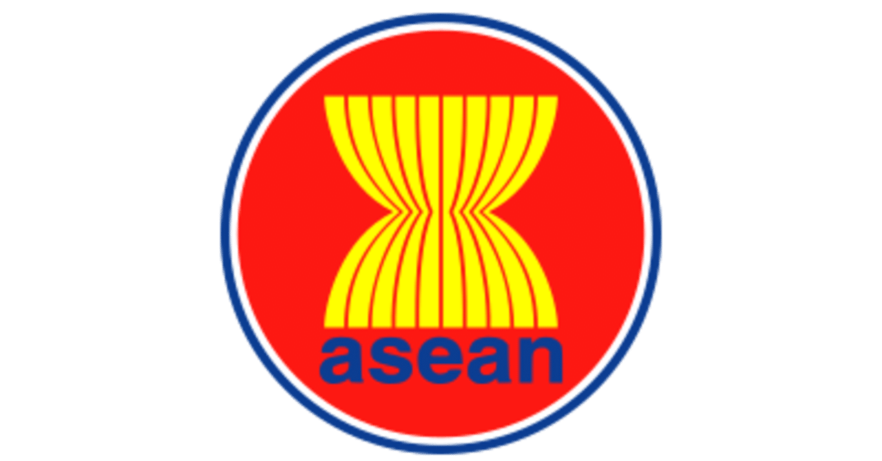 はじめまして 東南アジアを探求する 桐島 東南アジア Asean ゼミ 国際協力と日 Asean探究 Note はじめまして 東南アジアを探求する 桐島 東南アジア Asean ゼミ 国際協力と日 Asean探究 Note