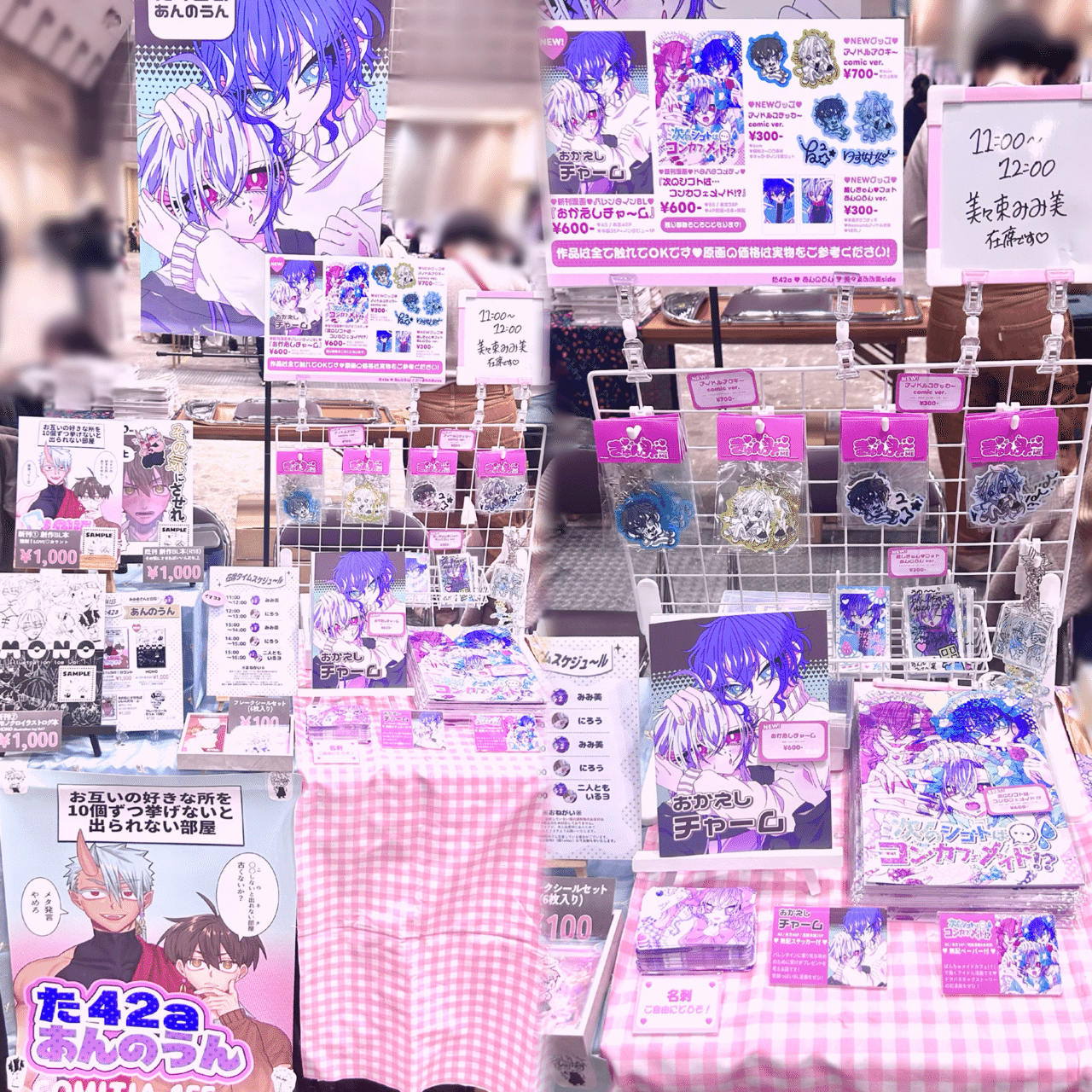 COMITIA155参加記録✍🏻｜美々束みみ美