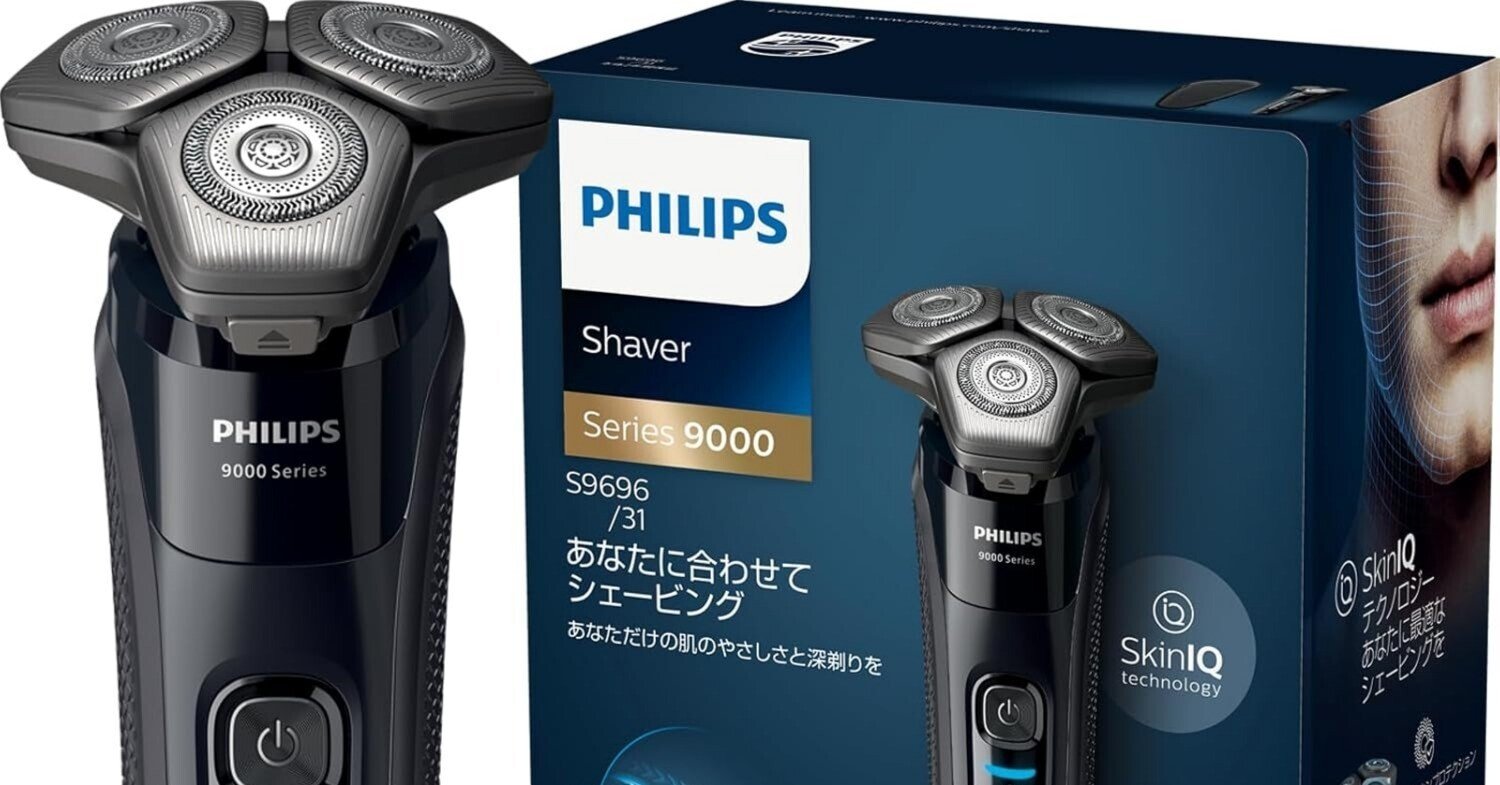 これ買えば後悔しない。ガチでエグい「フィリップス 電動シェーバー これ買えば後悔しない。ガチでエグい「フィリップス 電動シェーバー