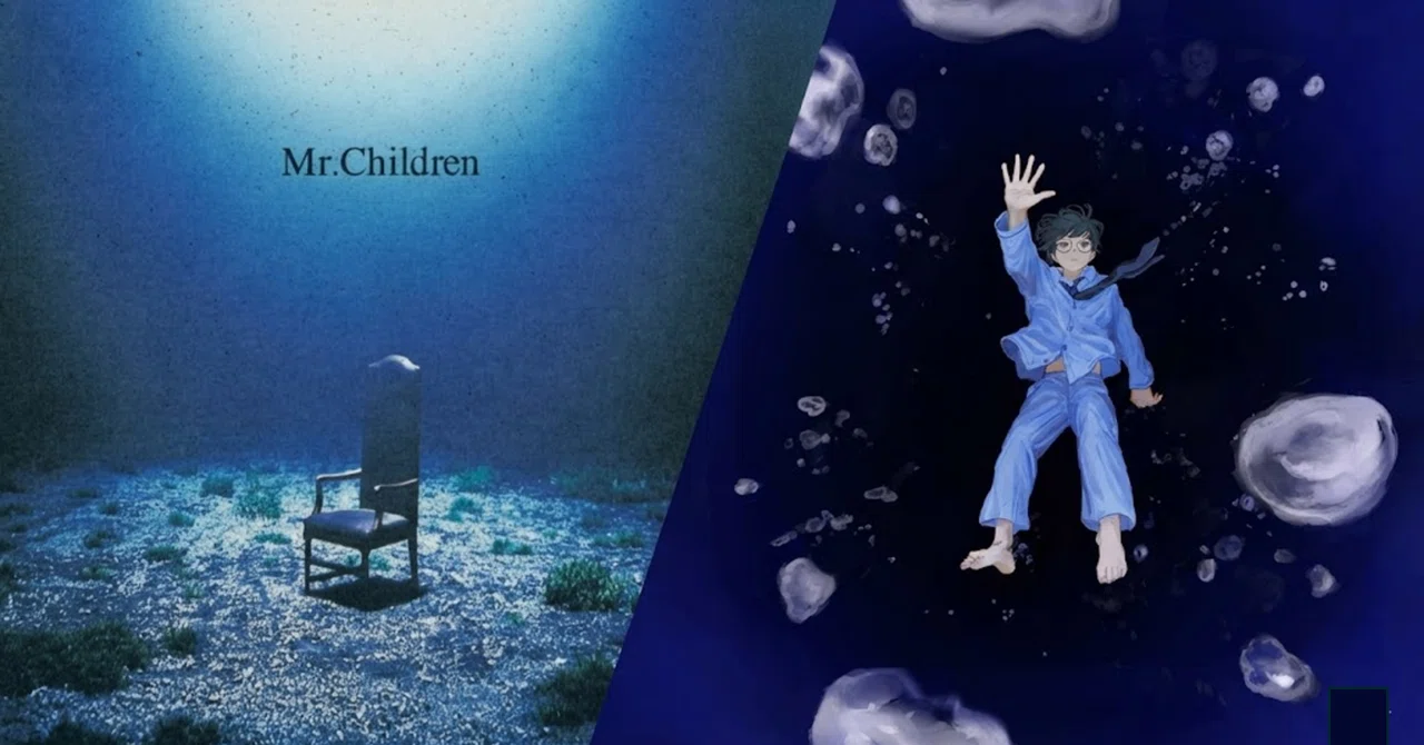 30年の時を隔てた2つの『深海』——Mr.Childrenとなとりが沈んだ海の底で