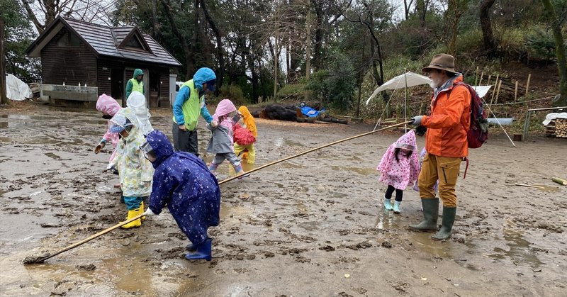 どんぐり山通信:2/25 のあそびくらぶ