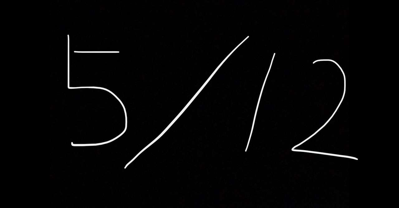 5月12日は看護の日 ゆんちゃん Note