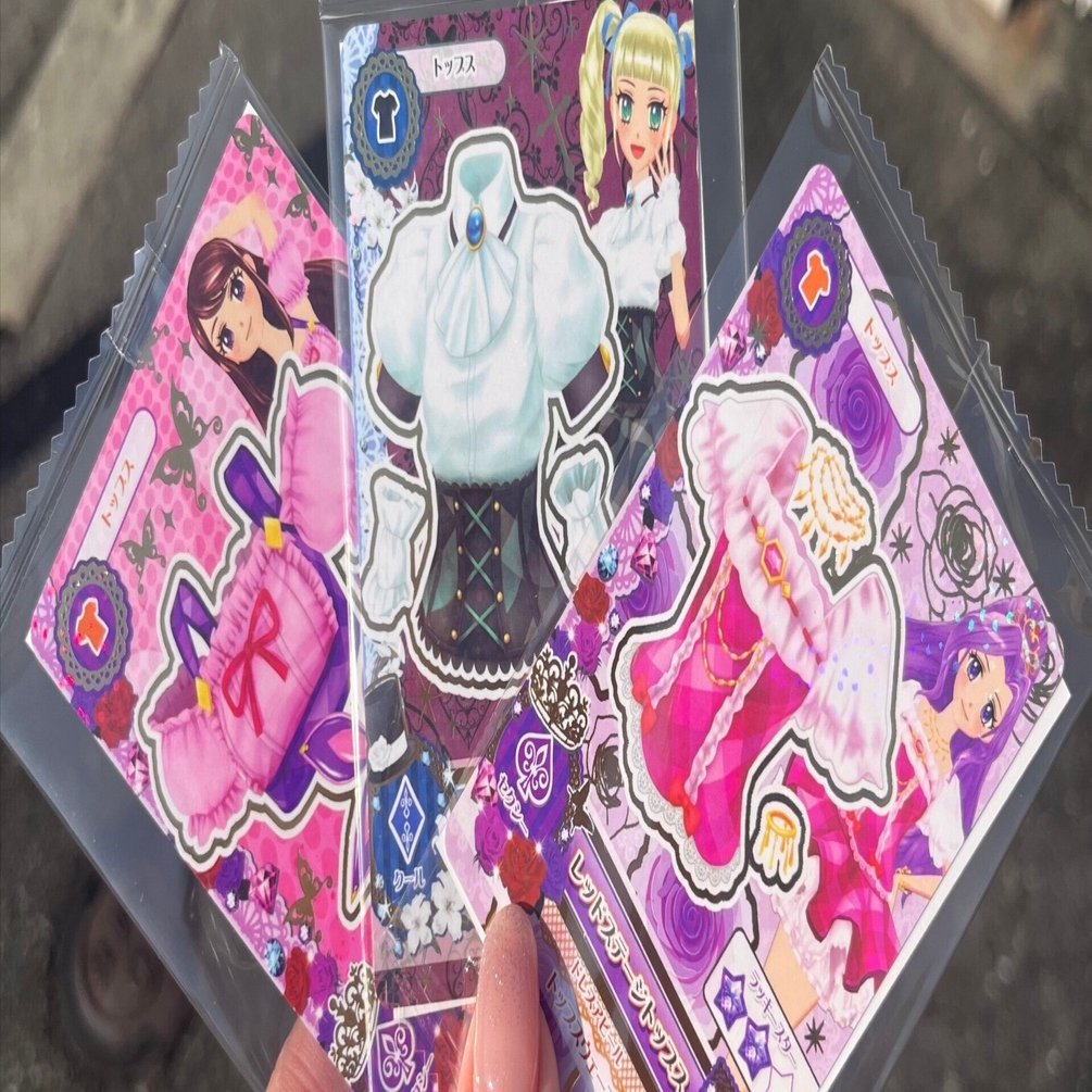 小学生の私へ。200枚200円で売ったアイカツカードが今こうなってる