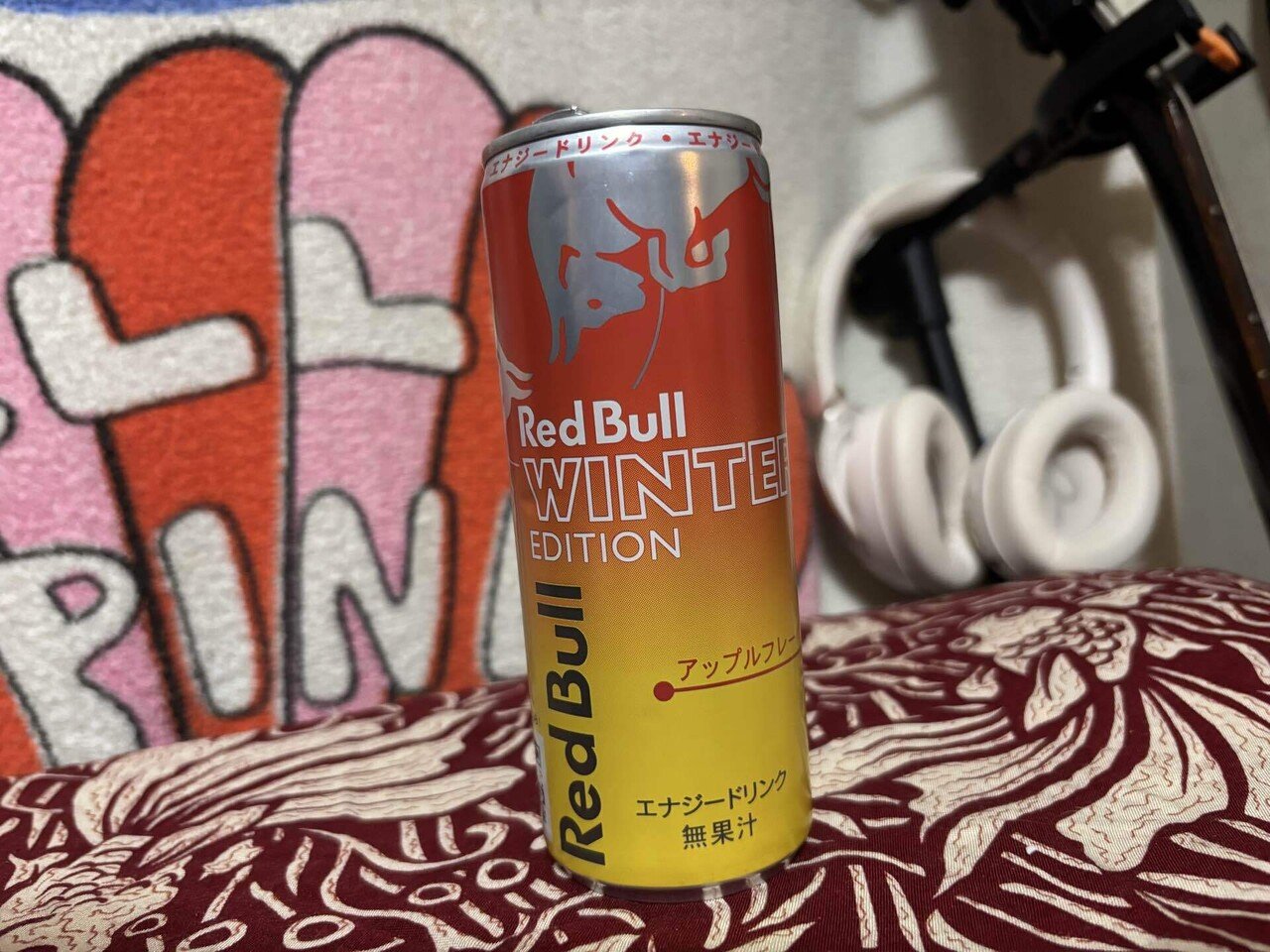 冬限定レッドブル】アップル味のレビュー｜Tiger