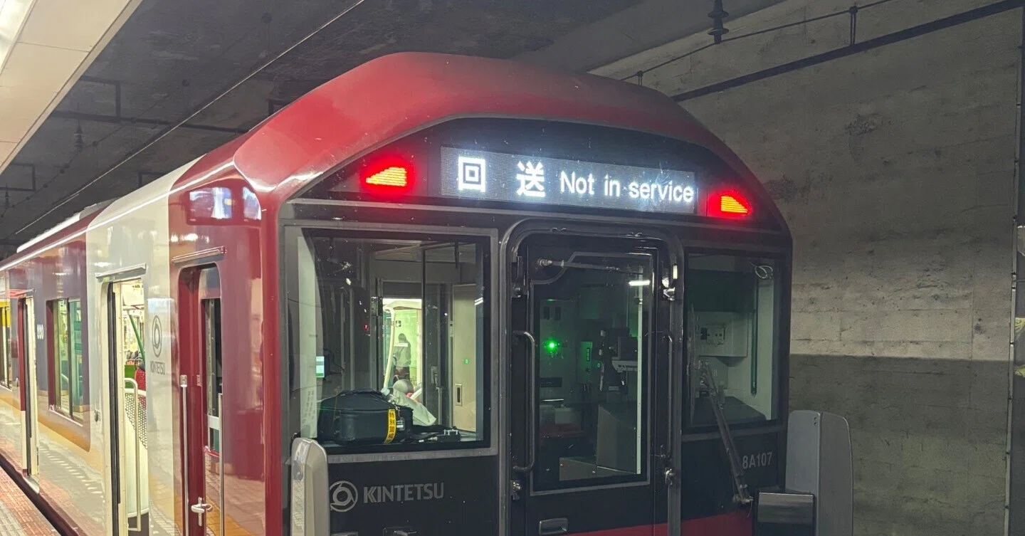 近鉄線車両考察①（奈良線・京都線編）｜バラスト採石場