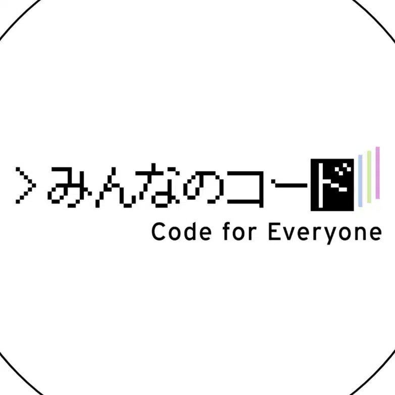 NPO法人みんなのコード