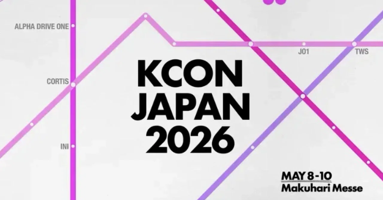 TGCにKCON…今日もオタクは忙しい｜みさえ