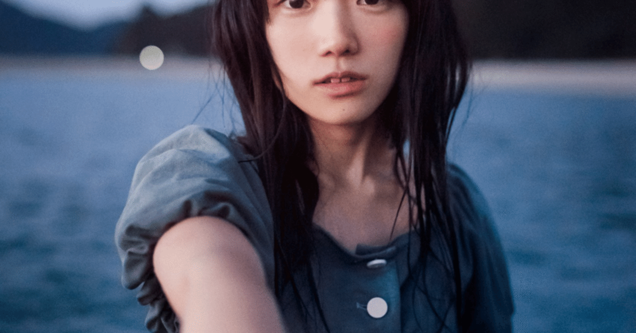 写真の撮られ方 りっこ Note