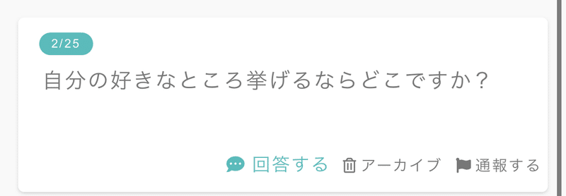 男が自分以外の女のこと あの子可愛い って言った時 え でもあの子 整形だよ 私はそう言うのに偏見ないけどネッ って言う女 一生合コンに化粧して行くなよ ツカダ Note 男が自分以外の女のこと あの子可愛い って言った時 え でもあの子 整形だよ 私はそう言うのに偏見ないけどネッ って言う女 一生合コンに化粧して行くなよ ツカダ Note