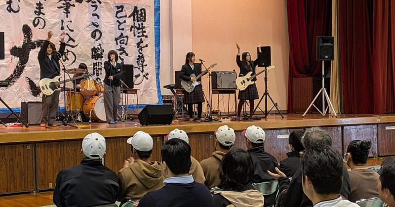 【和歌山高校】紀伊小倉音楽祭Vol