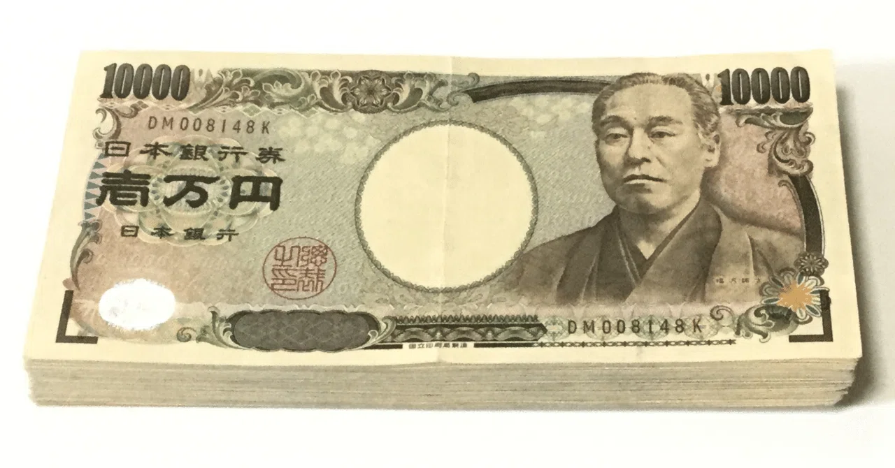 「AIで月収100万」は本当か？ 8割は稼ぐ方法の売上の可能性www｜文学少女【今日は風が騒がしいな】