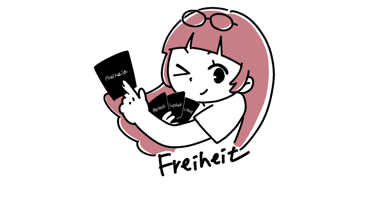 ヴァンガード】2/24 週ヴァン カード情報｜フライハイト@ゲーム部