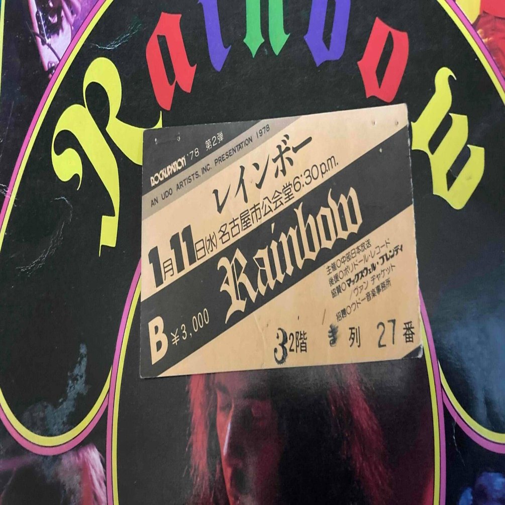 Rainbow [ On Stage ] JP Oyster MWZ-8103/4 ｜naruru's Record