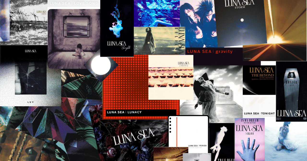 LUNA SEA｜ぐれいさん