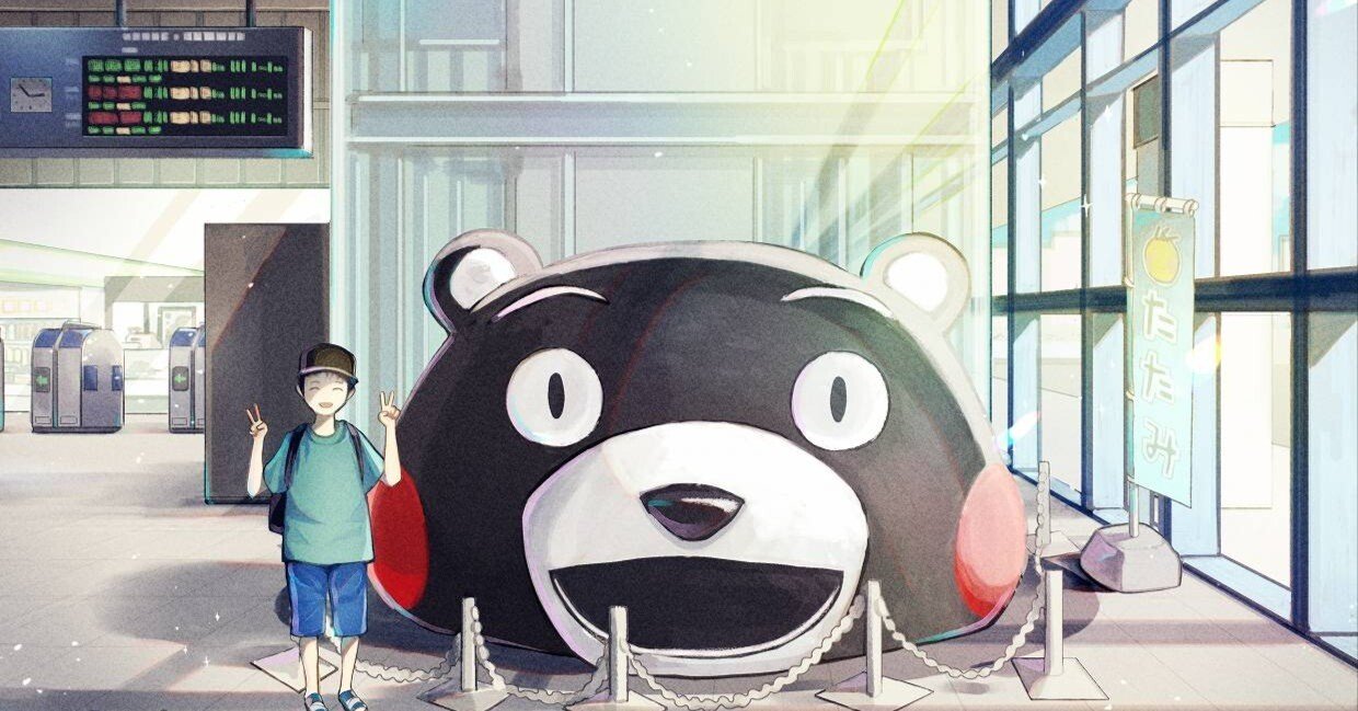 熊本の思い出｜wamiwaca