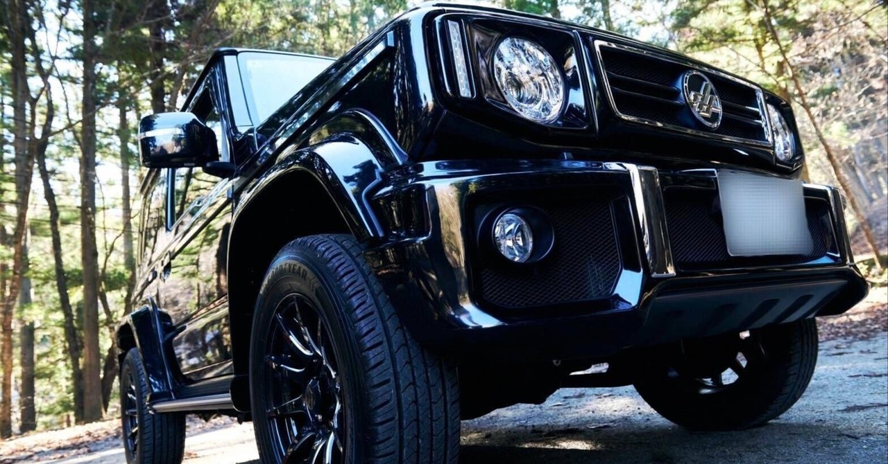 黒い車はなぜ難しいのか。ヌルテカと耐久年数の本当の話|埼玉のグラフェンコーティング専門店ギャンビット