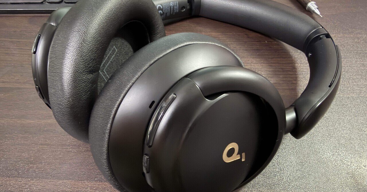 ガジェット】Ankerのヘッドホン買ったゾ（Q30i）｜枝 豆子