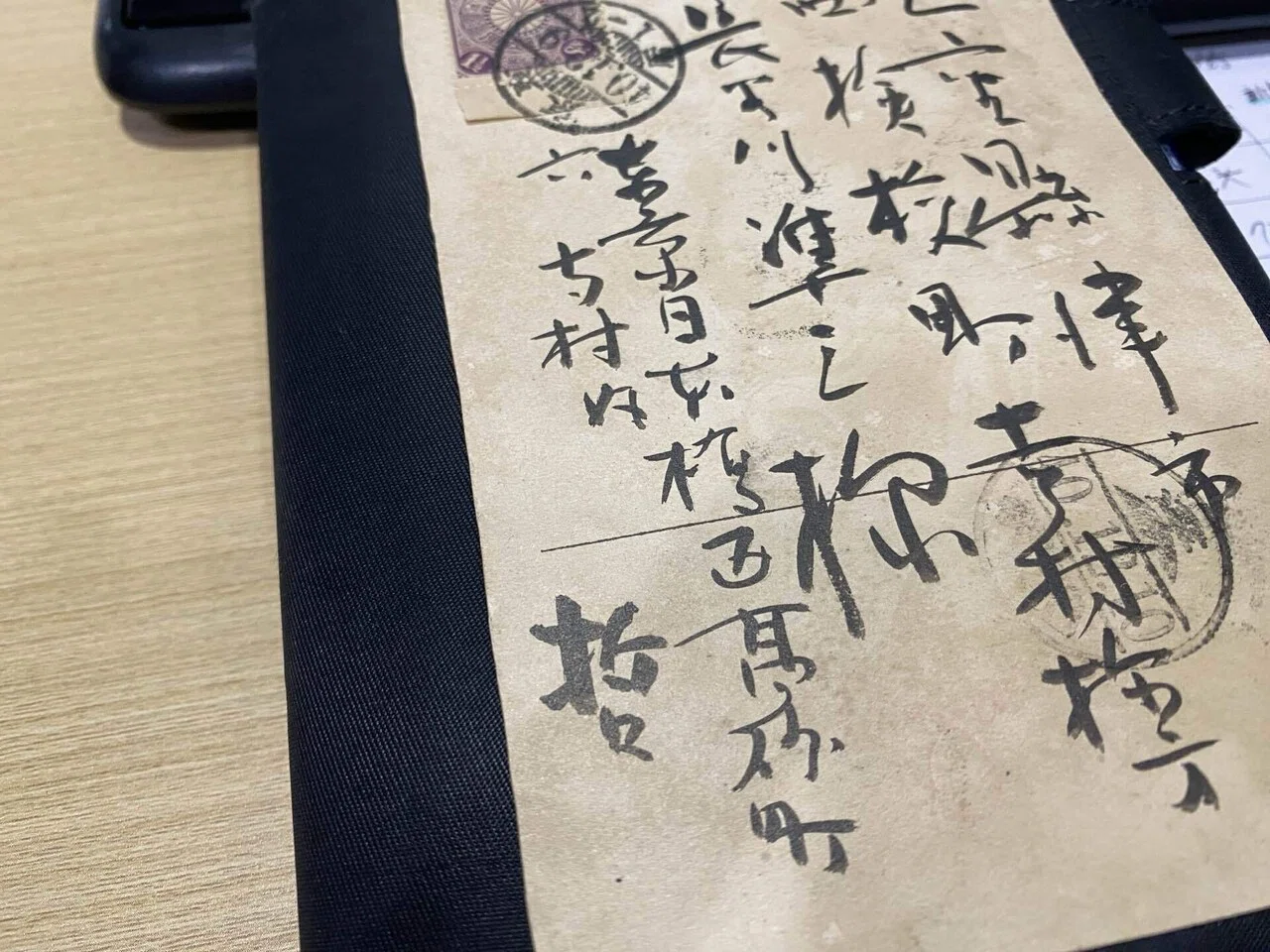 120年前のハガキのメッセージを解読してみる｜Masa Harayama