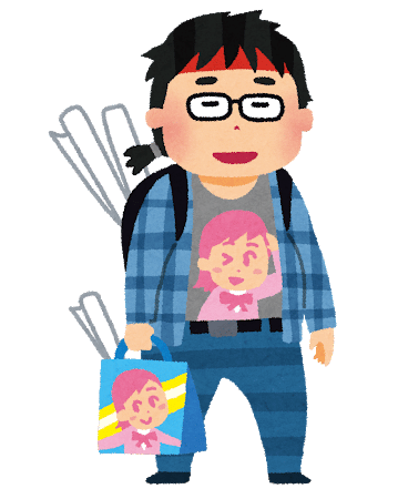 独特な東大用語7選 東大卒のとんび Note 独特な東大用語7選 東大卒のとんび Note