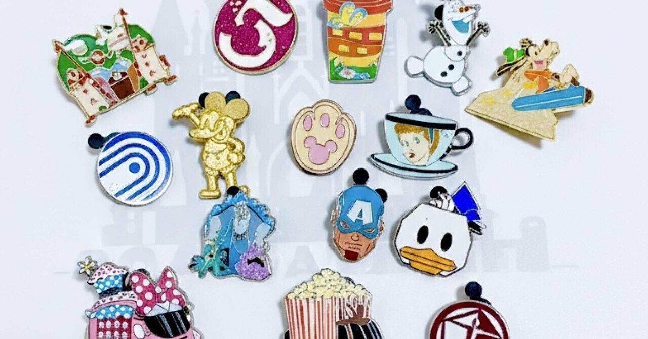 知らないと損】海外ディズニーのピントレーディング｜初心者が始めるに