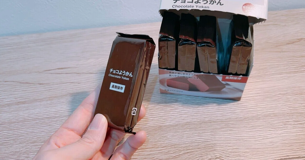 災害に備えて…？｜とものアトリエ