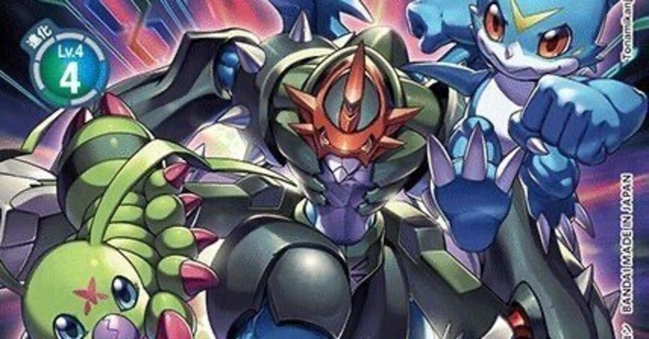 デジカ]青緑インペのすゝめ｜くしぃ