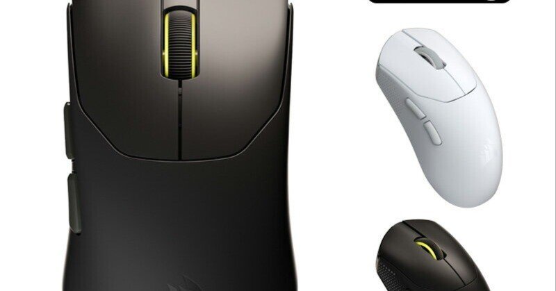 本日見つけた掘り出し物】【2026年最新】36gの超軽量ボディと8kHz